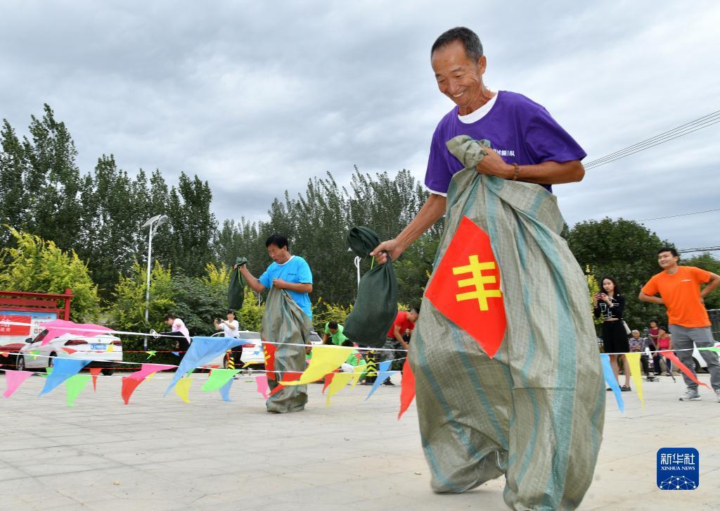 博乐互娱下载
